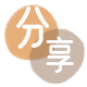 抚顺信用卡取现商家秒到账(24小时秒回商家)